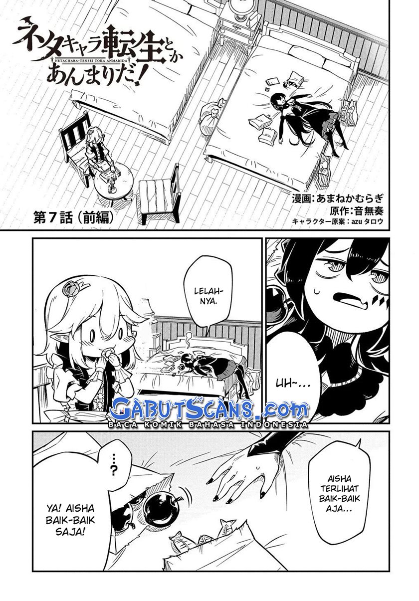 Neta Chara Tensei Toka Anmarida!