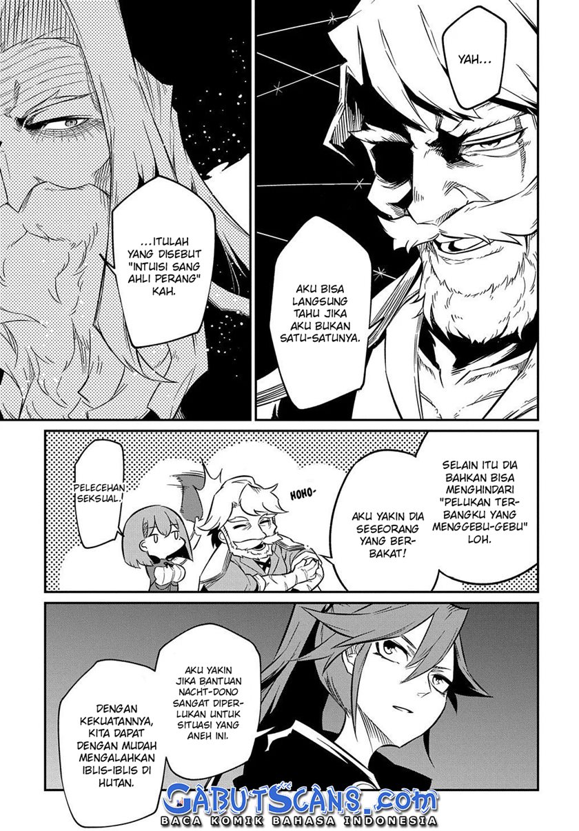 Neta Chara Tensei Toka Anmarida!