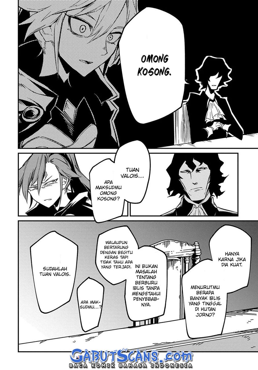 Neta Chara Tensei Toka Anmarida!