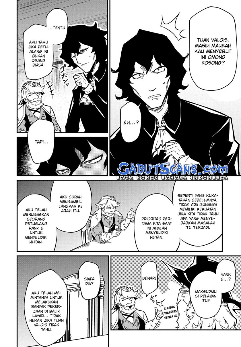 Neta Chara Tensei Toka Anmarida!