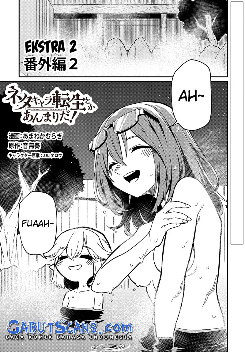 Neta Chara Tensei Toka Anmarida!