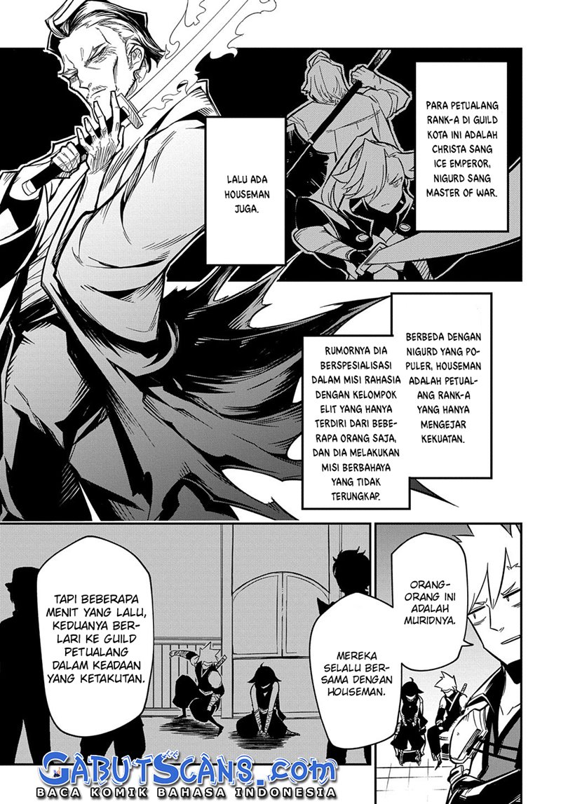 Neta Chara Tensei Toka Anmarida!