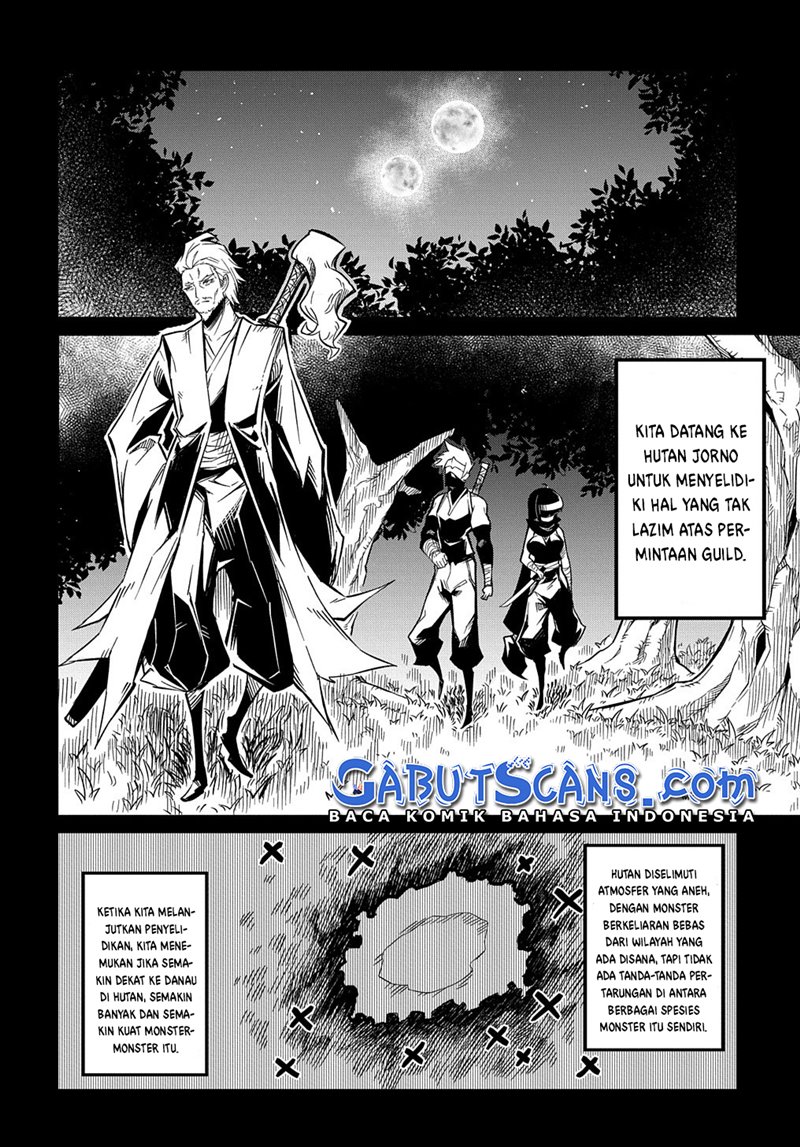 Neta Chara Tensei Toka Anmarida!