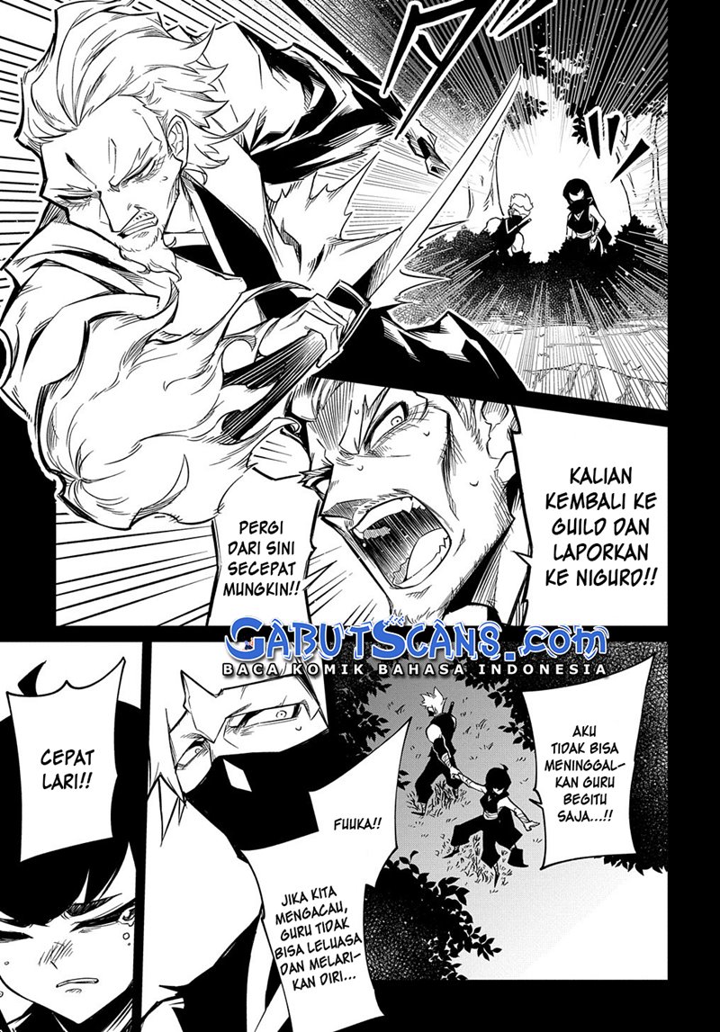 Neta Chara Tensei Toka Anmarida!
