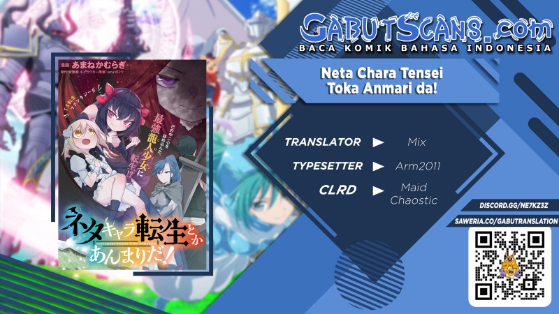 Neta Chara Tensei Toka Anmarida!