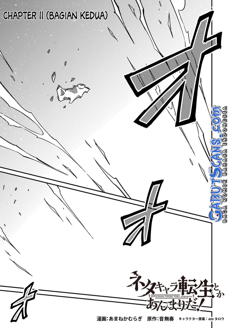 Neta Chara Tensei Toka Anmarida!