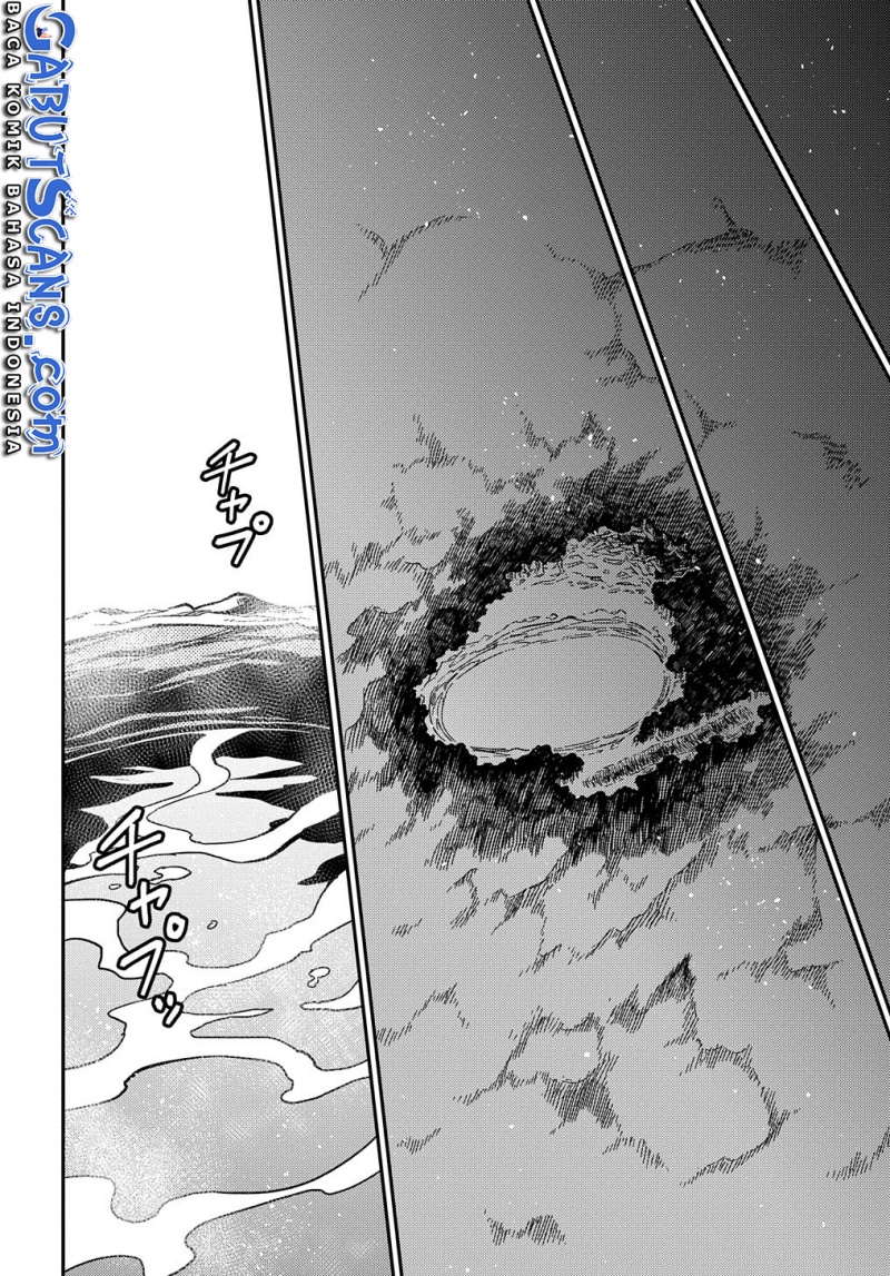 Neta Chara Tensei Toka Anmarida!