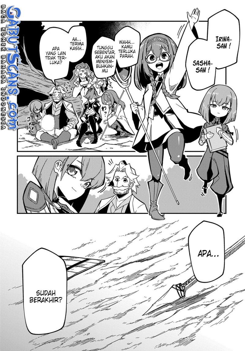 Neta Chara Tensei Toka Anmarida!