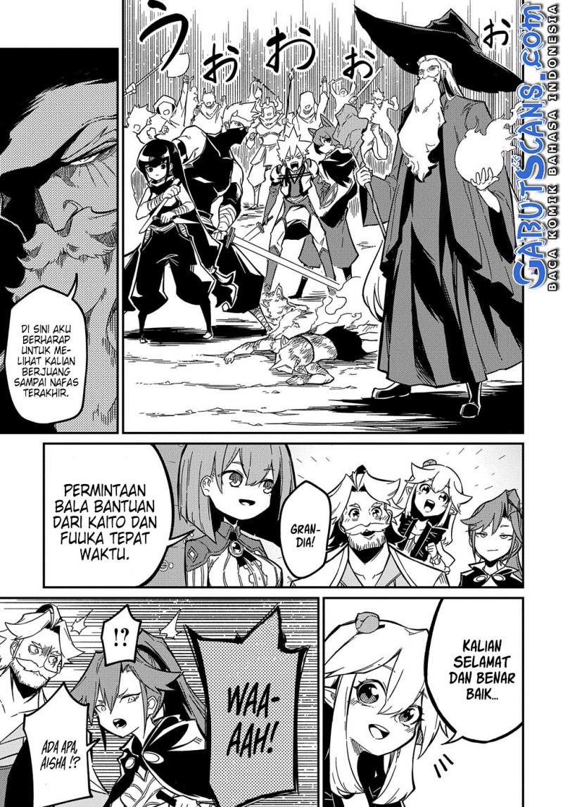 Neta Chara Tensei Toka Anmarida!