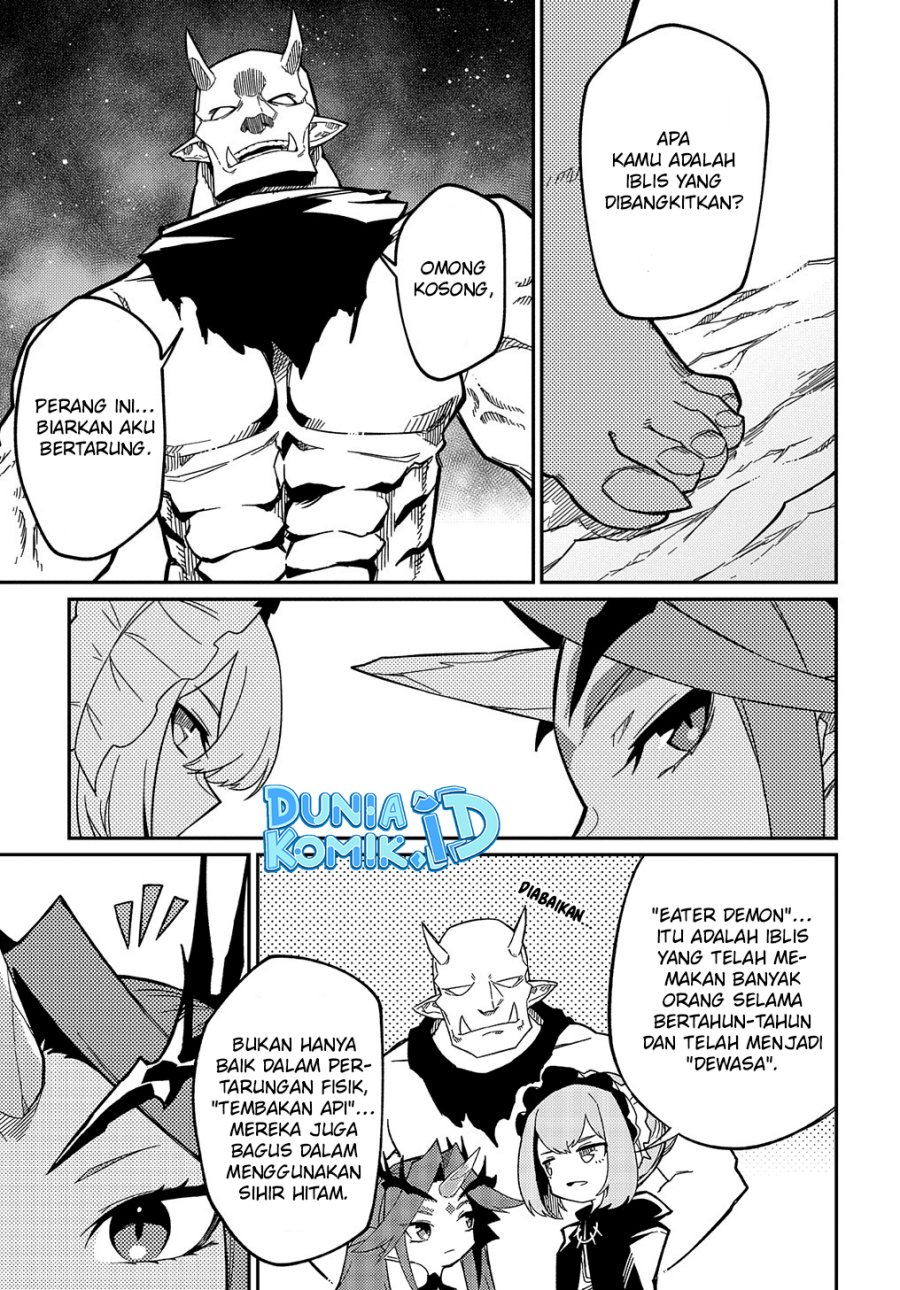 Neta Chara Tensei Toka Anmarida!