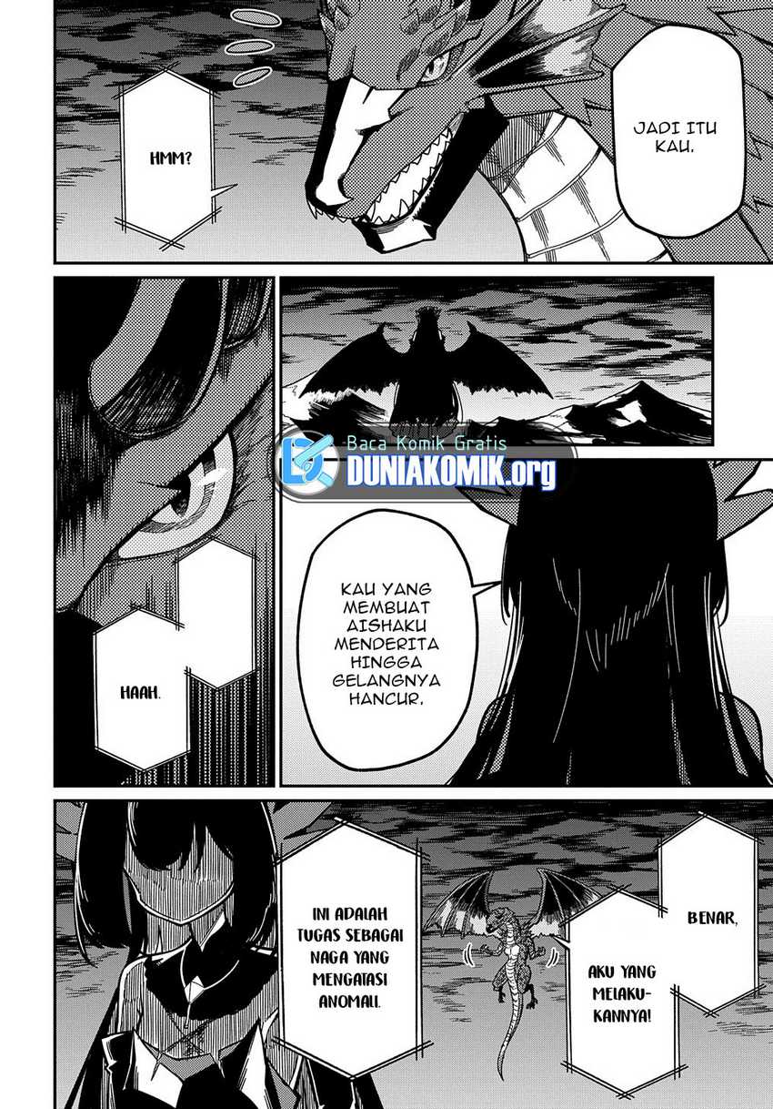 Neta Chara Tensei Toka Anmarida!