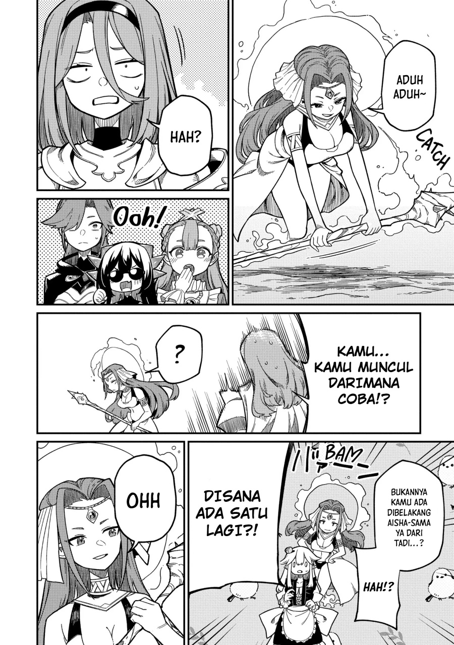 Neta Chara Tensei Toka Anmarida!