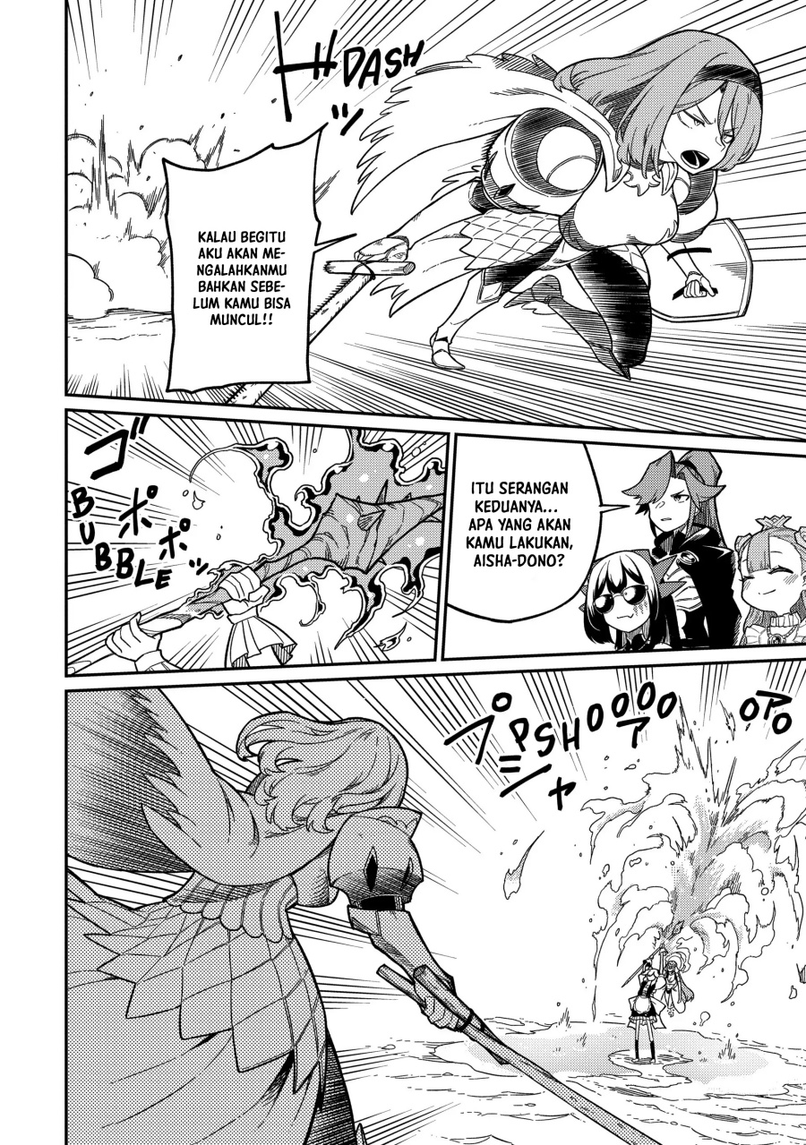 Neta Chara Tensei Toka Anmarida!