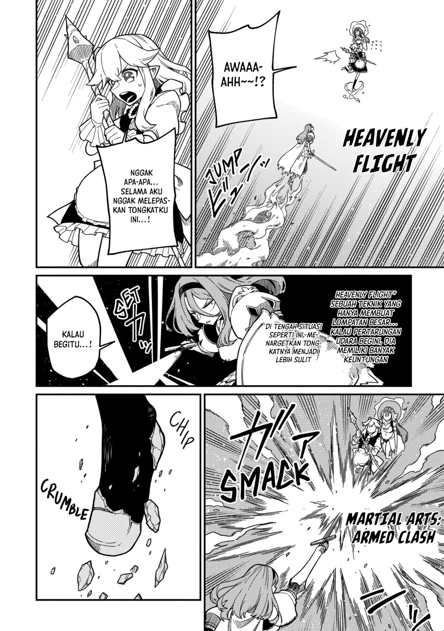 Neta Chara Tensei Toka Anmarida!