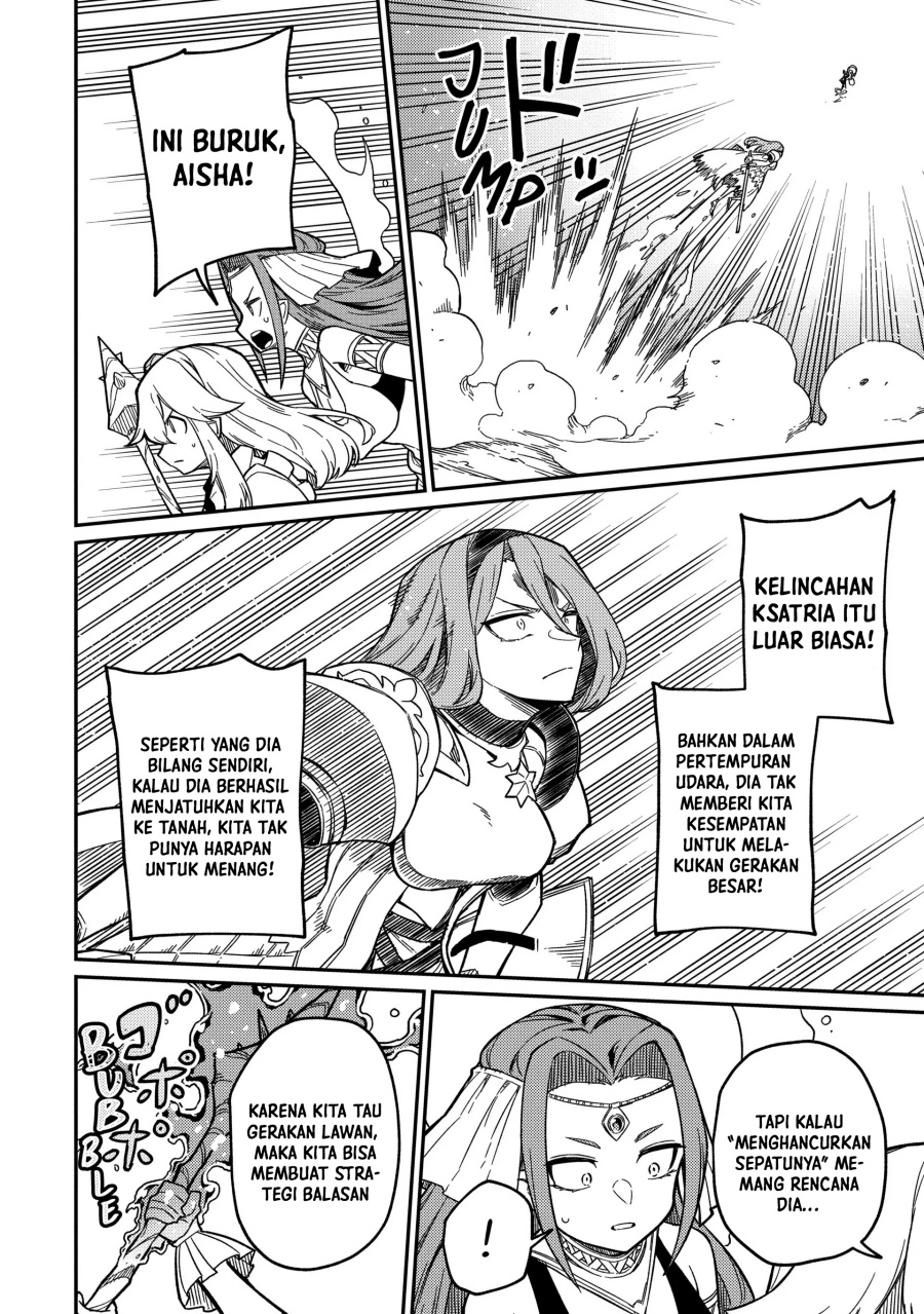 Neta Chara Tensei Toka Anmarida!