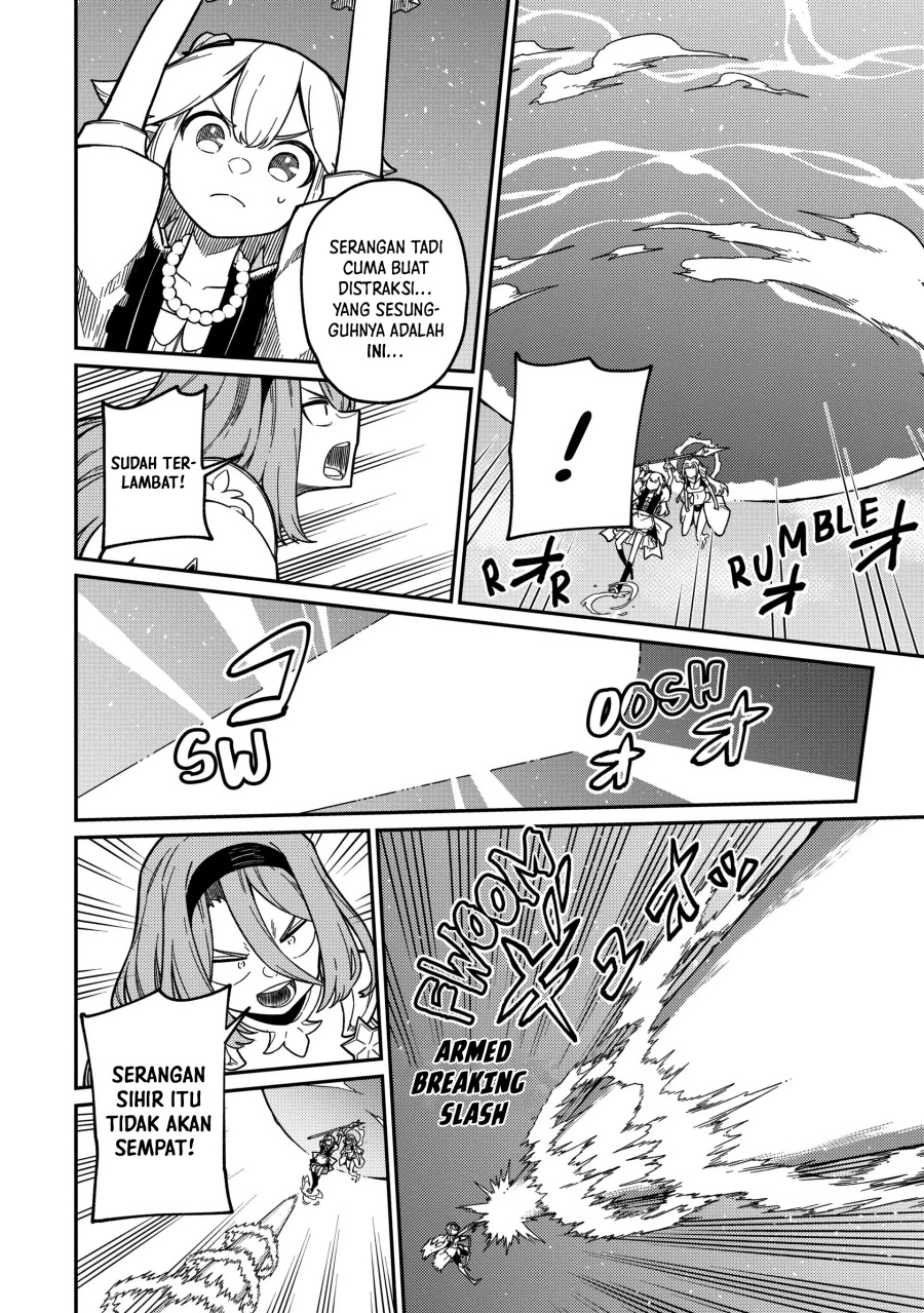 Neta Chara Tensei Toka Anmarida!