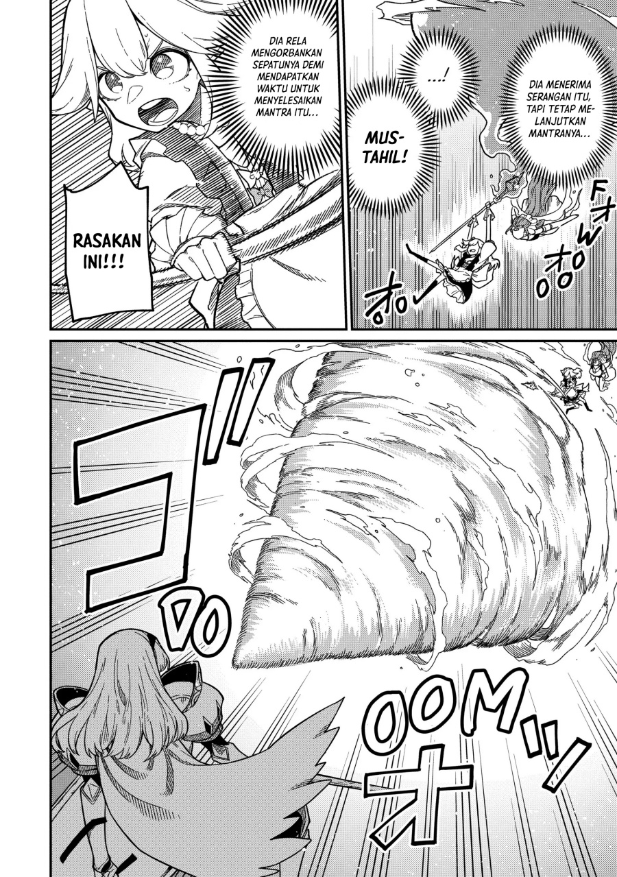 Neta Chara Tensei Toka Anmarida!