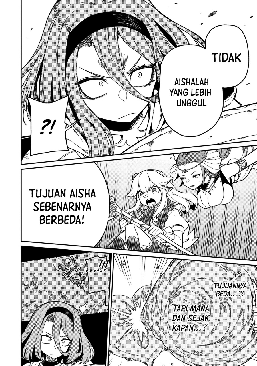 Neta Chara Tensei Toka Anmarida!