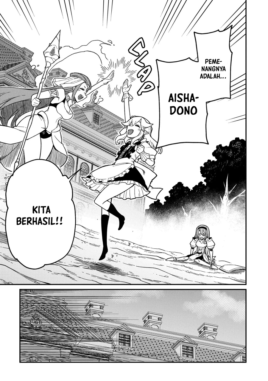 Neta Chara Tensei Toka Anmarida!