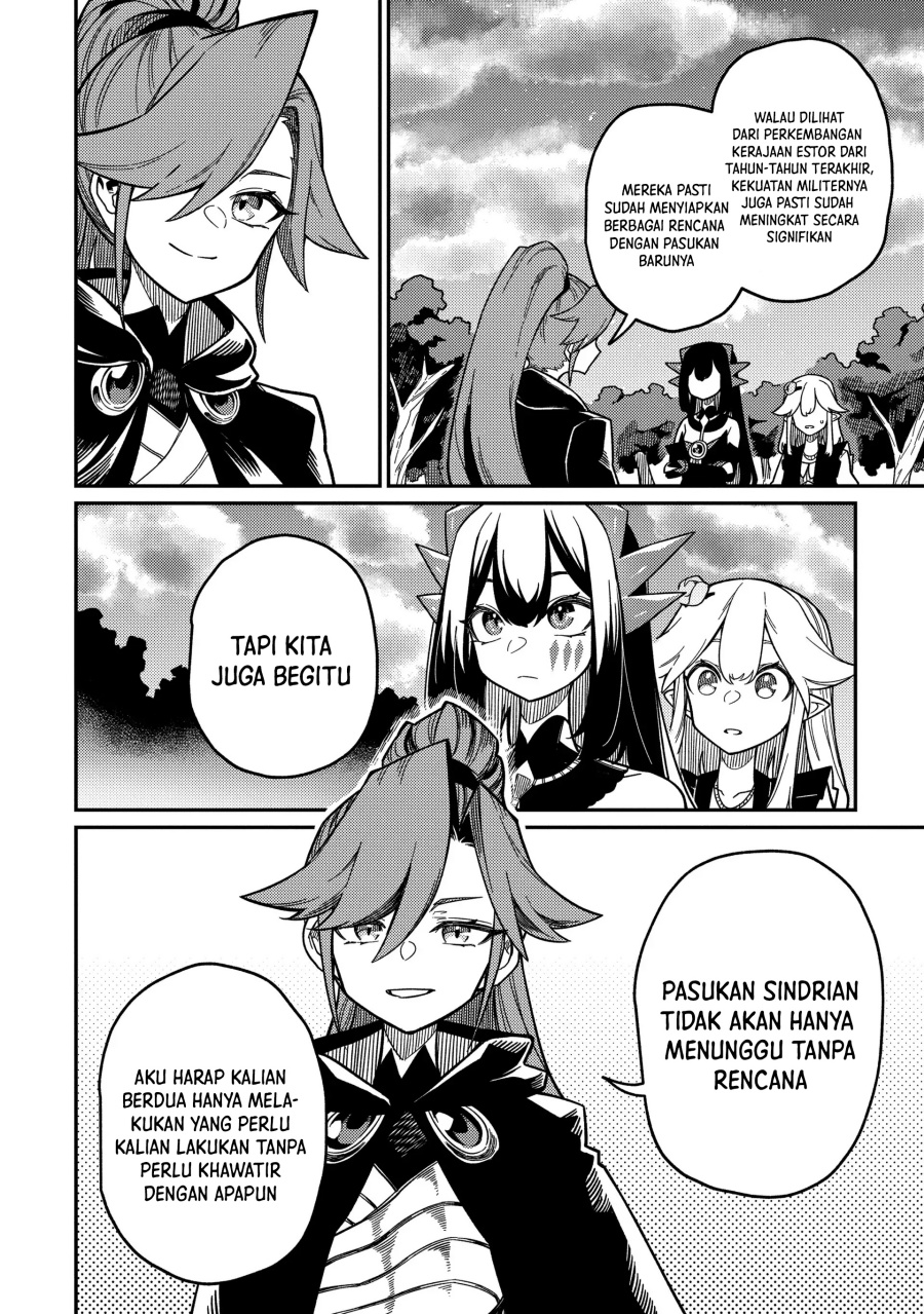 Neta Chara Tensei Toka Anmarida!