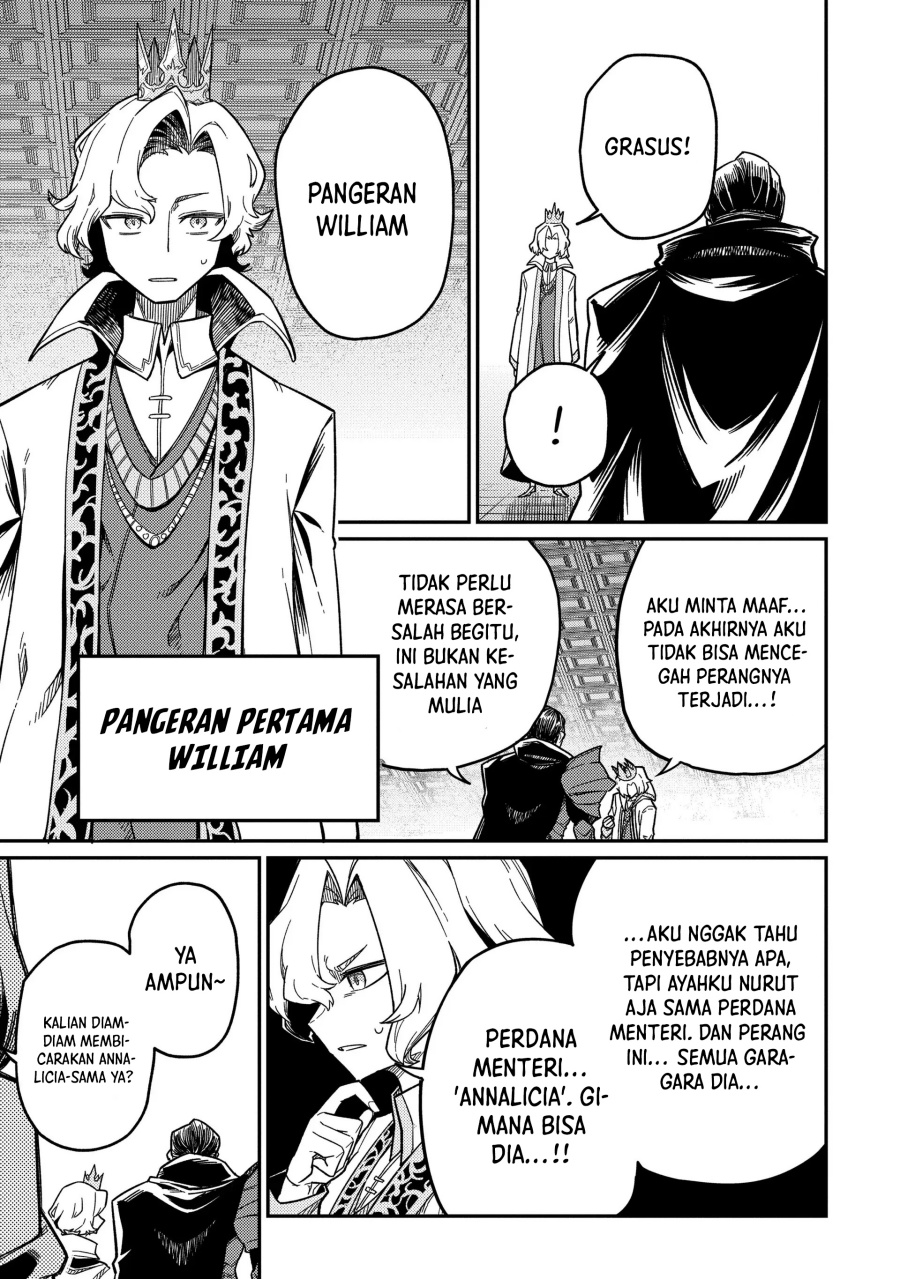 Neta Chara Tensei Toka Anmarida!