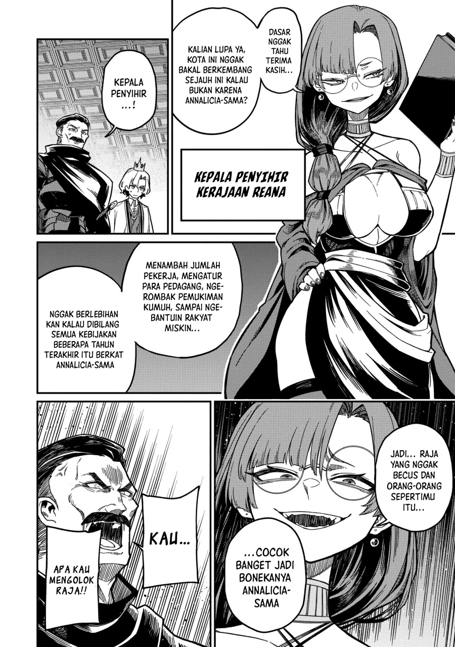 Neta Chara Tensei Toka Anmarida!