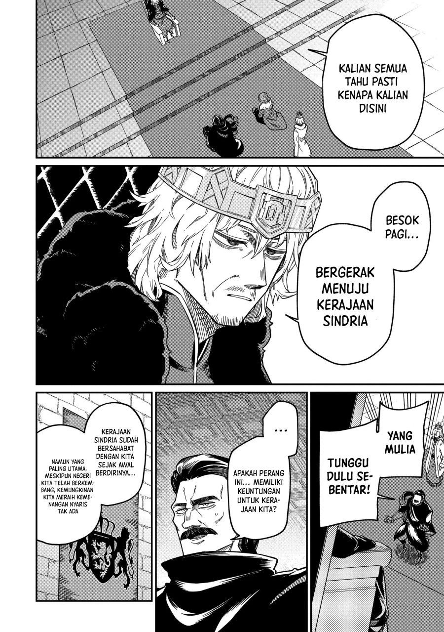 Neta Chara Tensei Toka Anmarida!