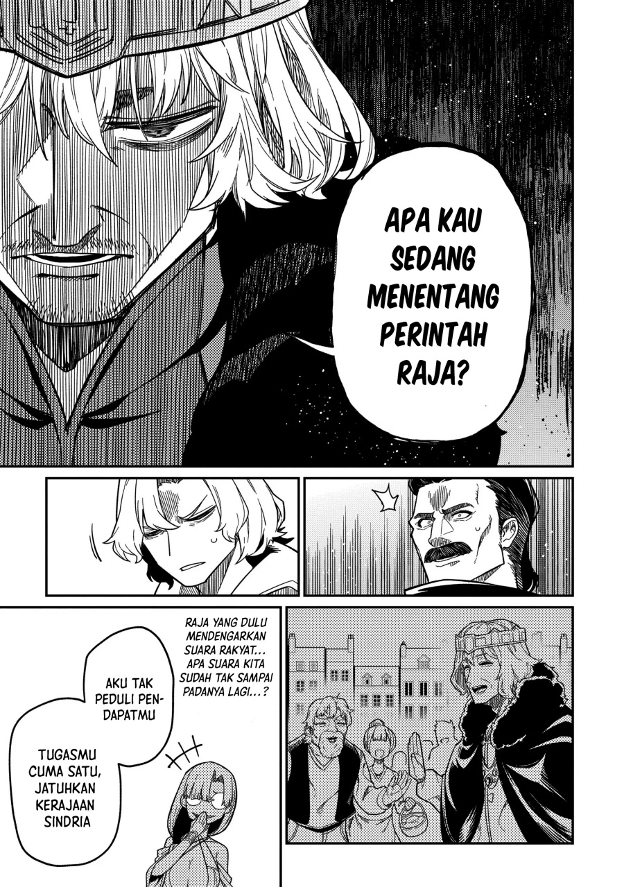 Neta Chara Tensei Toka Anmarida!