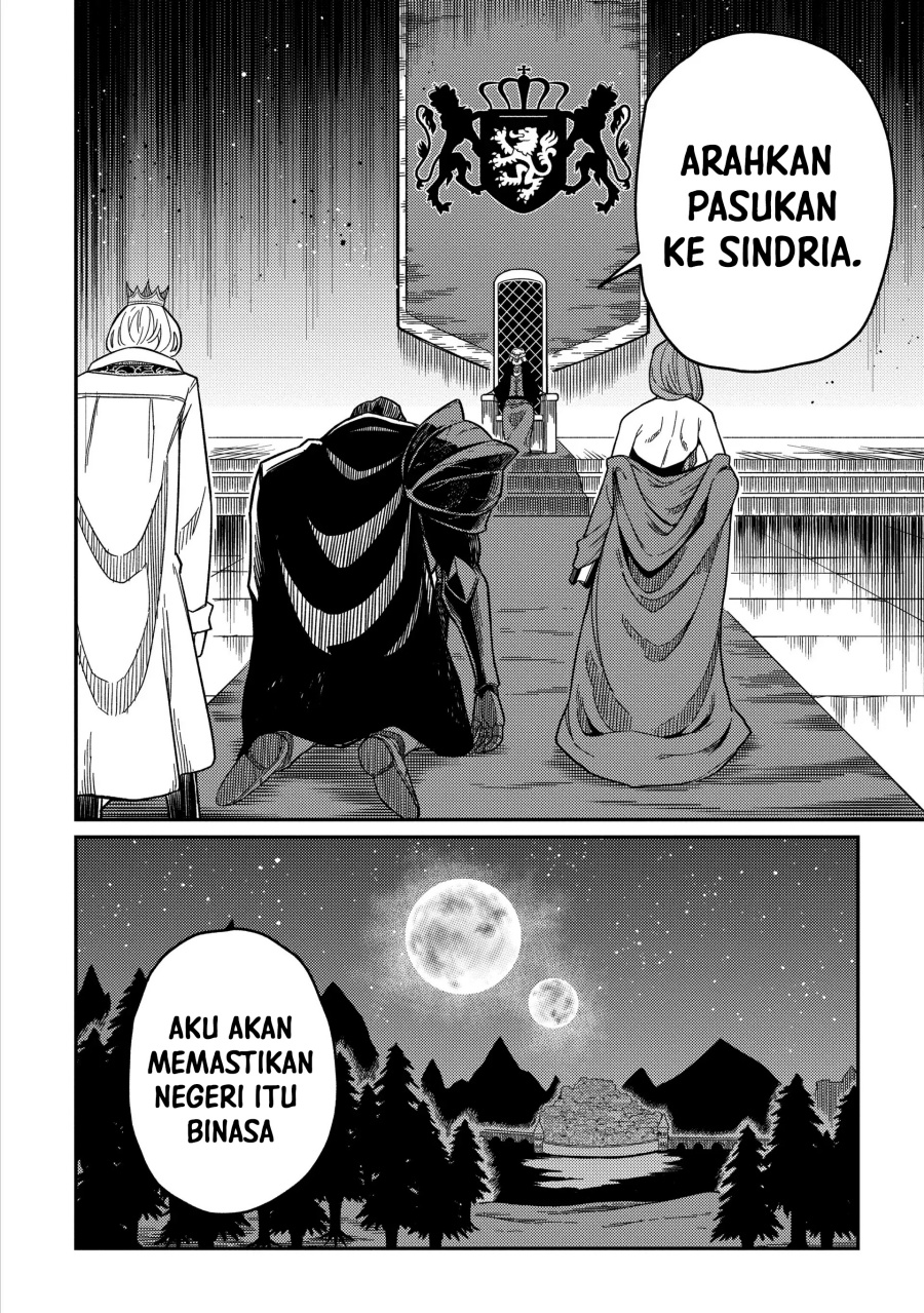 Neta Chara Tensei Toka Anmarida!