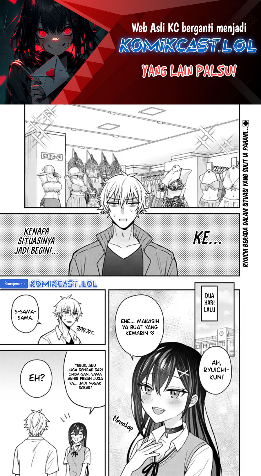 Netorare Manga no Kuzu Otoko ni Tensei Shita Hazu ga Heroine ga Yottekuru Ken