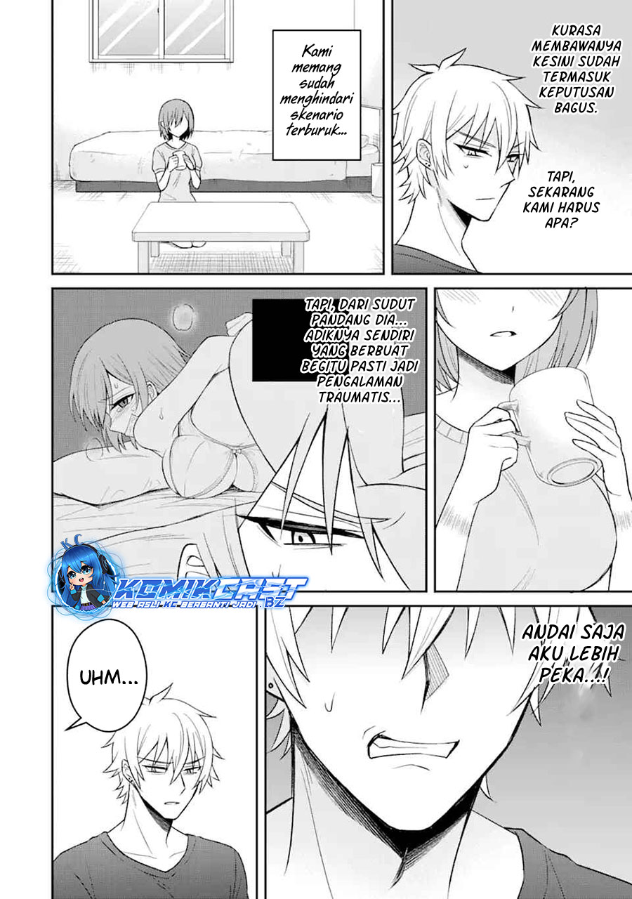 Netorare Manga no Kuzu Otoko ni Tensei Shita Hazu ga Heroine ga Yottekuru Ken