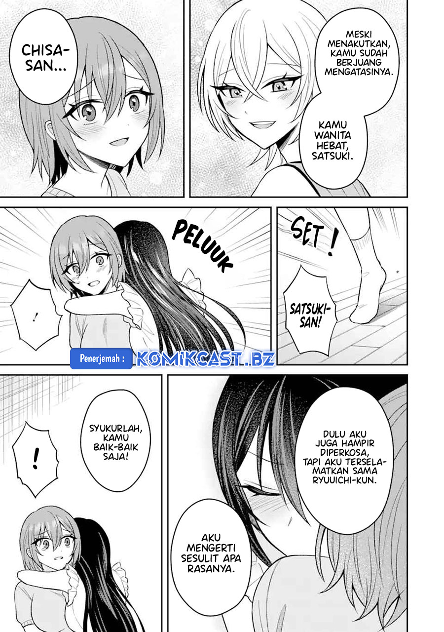 Netorare Manga no Kuzu Otoko ni Tensei Shita Hazu ga Heroine ga Yottekuru Ken