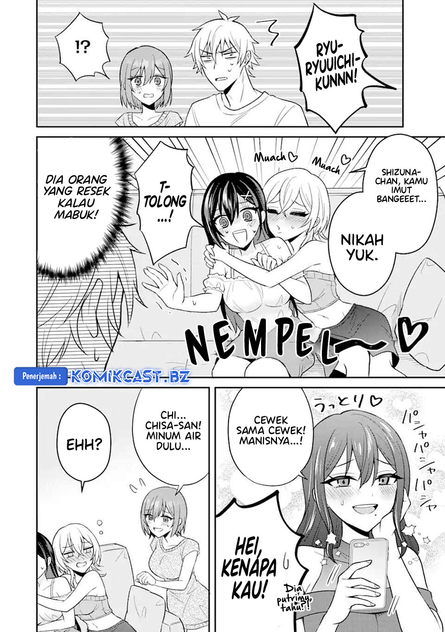 Netorare Manga no Kuzu Otoko ni Tensei Shita Hazu ga Heroine ga Yottekuru Ken