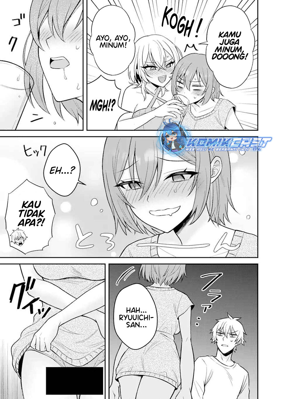 Netorare Manga no Kuzu Otoko ni Tensei Shita Hazu ga Heroine ga Yottekuru Ken