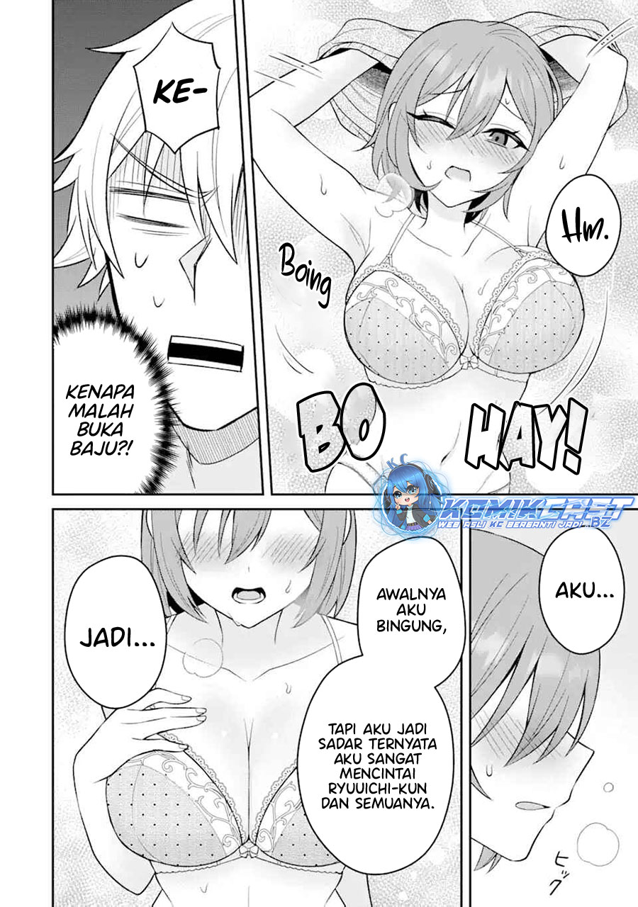 Netorare Manga no Kuzu Otoko ni Tensei Shita Hazu ga Heroine ga Yottekuru Ken