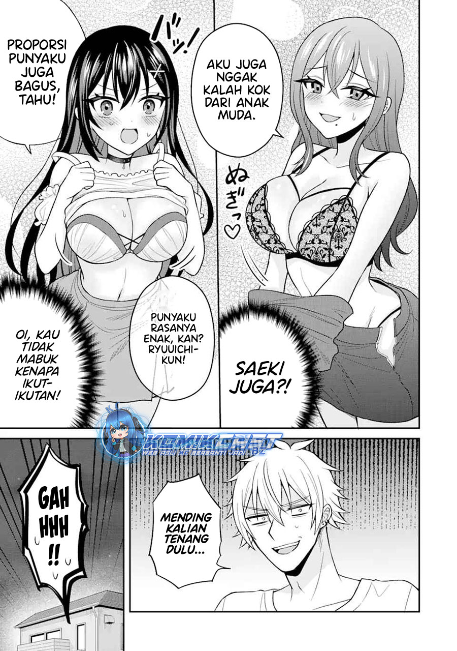 Netorare Manga no Kuzu Otoko ni Tensei Shita Hazu ga Heroine ga Yottekuru Ken