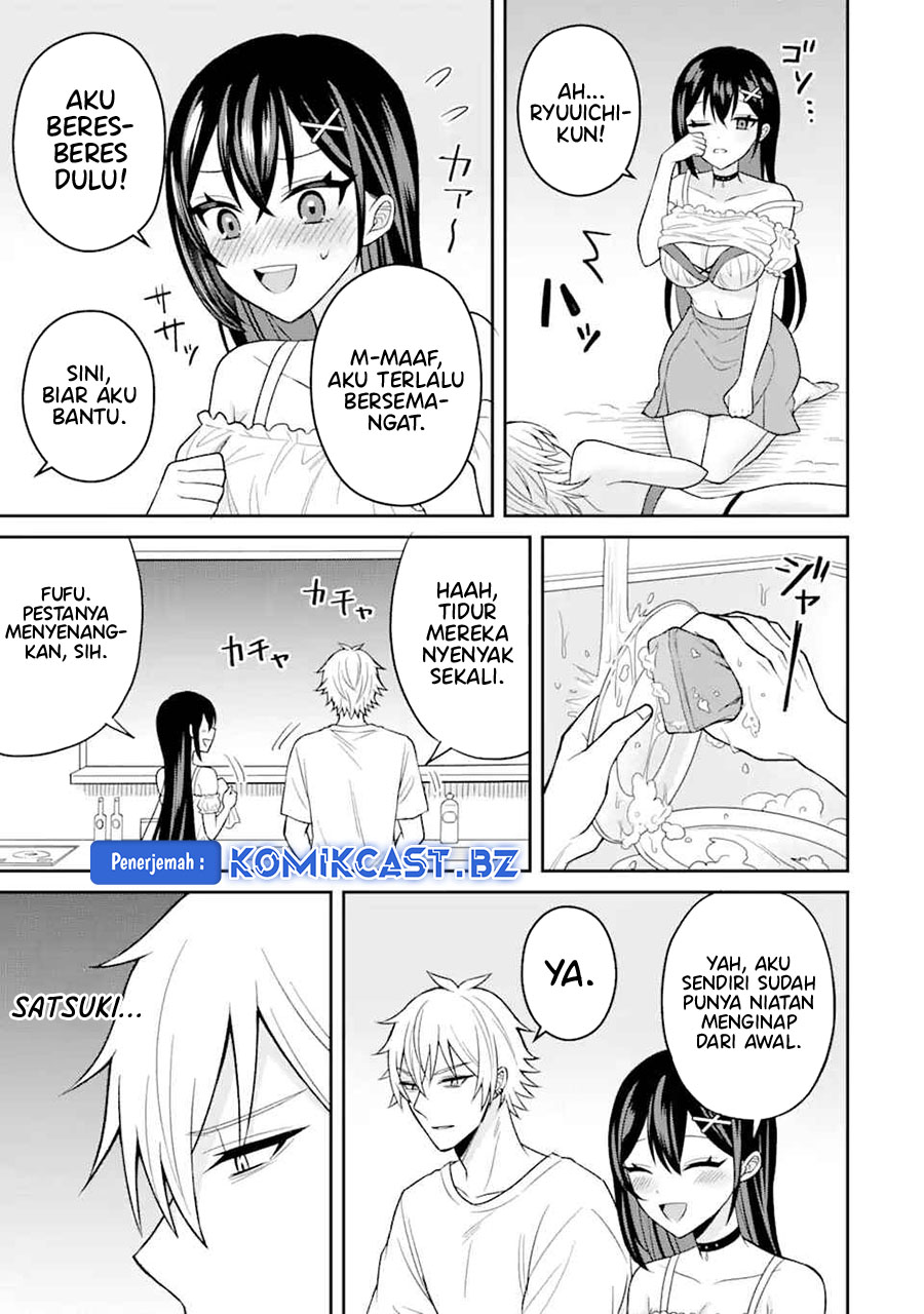 Netorare Manga no Kuzu Otoko ni Tensei Shita Hazu ga Heroine ga Yottekuru Ken