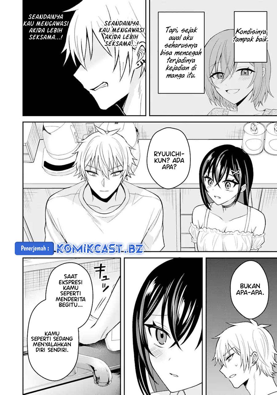 Netorare Manga no Kuzu Otoko ni Tensei Shita Hazu ga Heroine ga Yottekuru Ken