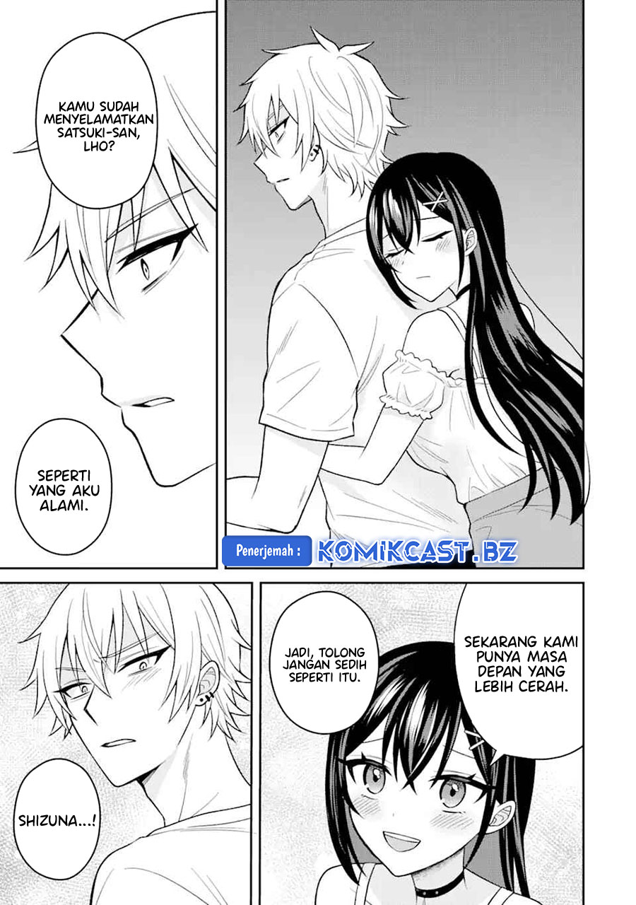 Netorare Manga no Kuzu Otoko ni Tensei Shita Hazu ga Heroine ga Yottekuru Ken