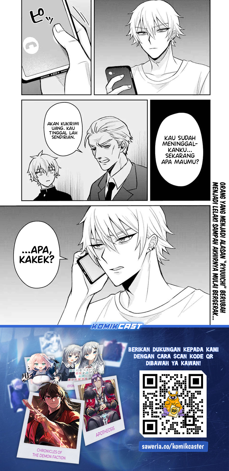 Netorare Manga no Kuzu Otoko ni Tensei Shita Hazu ga Heroine ga Yottekuru Ken