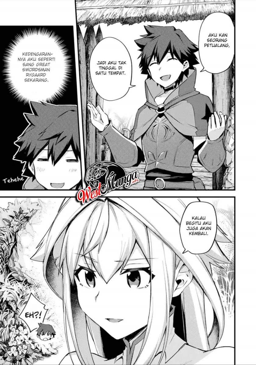 Nido Tensei Shita Shounen wa S Rank Boukensha Toshite Heion ni Sugosu Chapter 23