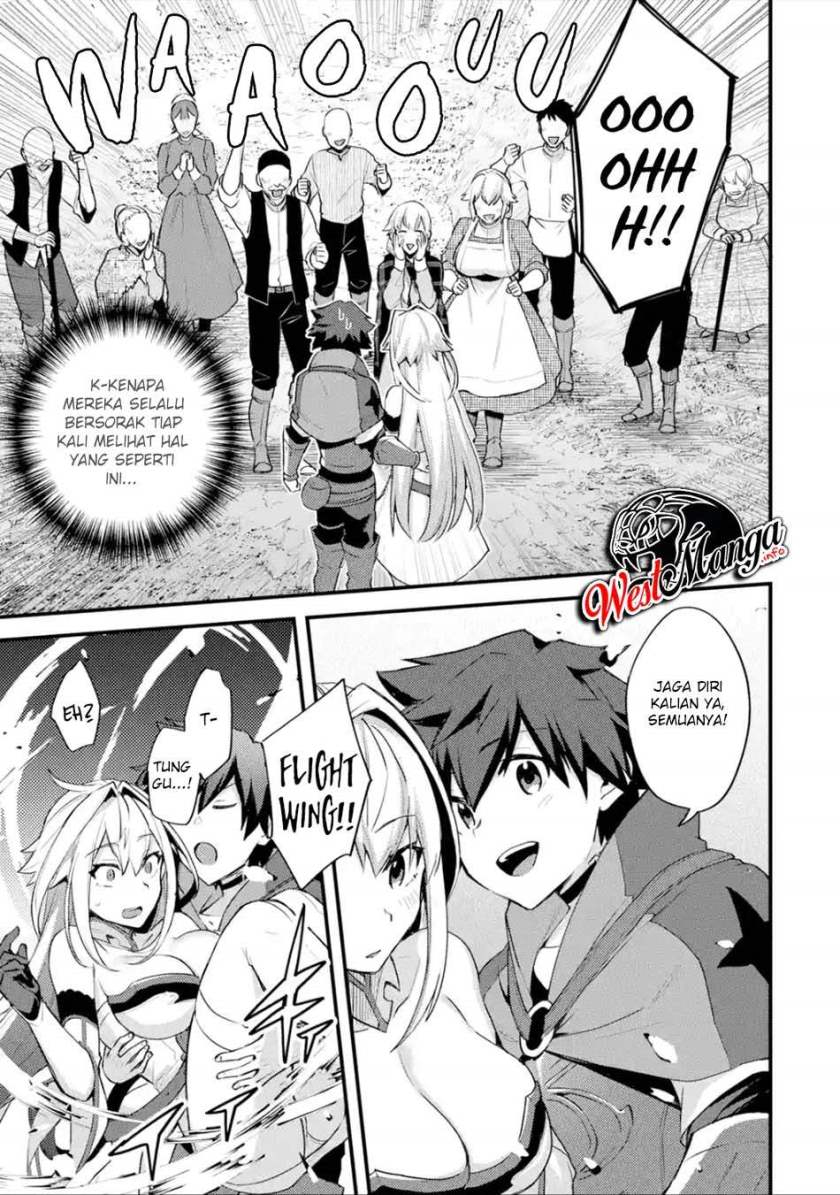 Nido Tensei Shita Shounen wa S Rank Boukensha Toshite Heion ni Sugosu Chapter 23