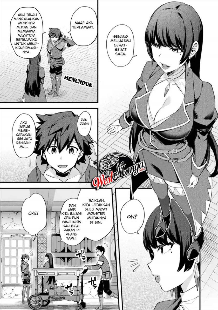 Nido Tensei Shita Shounen wa S Rank Boukensha Toshite Heion ni Sugosu Chapter 23