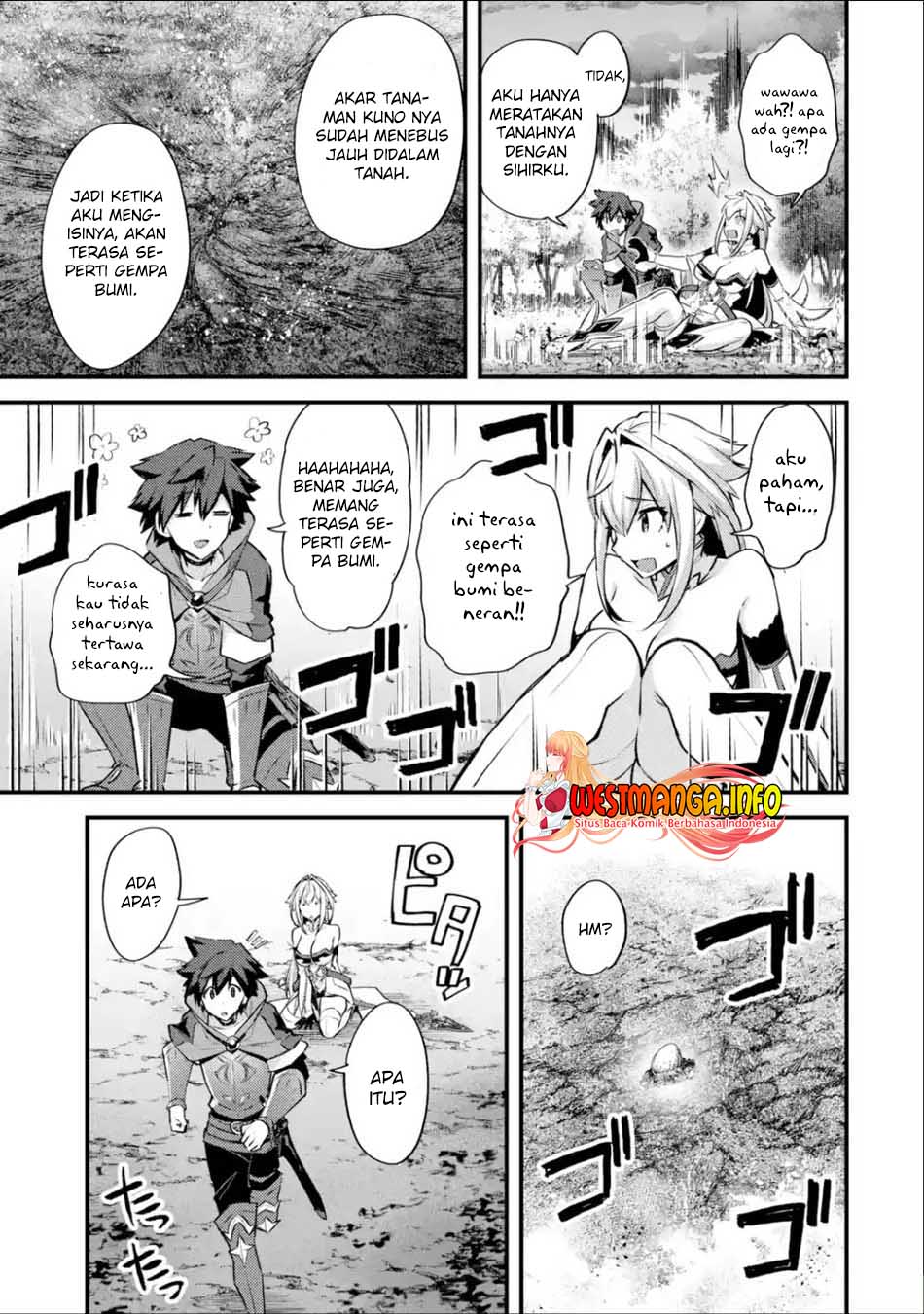 Nido Tensei Shita Shounen wa S Rank Boukensha Toshite Heion ni Sugosu Chapter 27