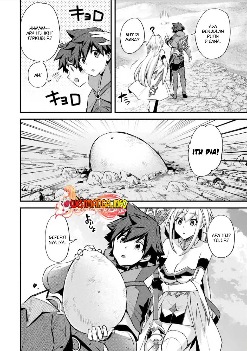 Nido Tensei Shita Shounen wa S Rank Boukensha Toshite Heion ni Sugosu Chapter 27