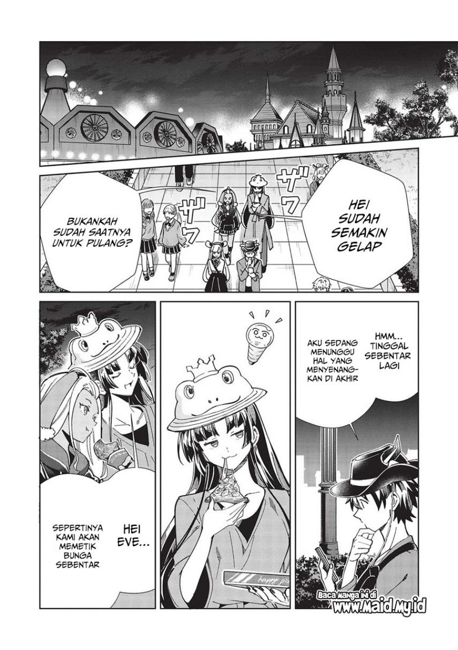 Nihon e Youkoso Elf-san. Chapter 54