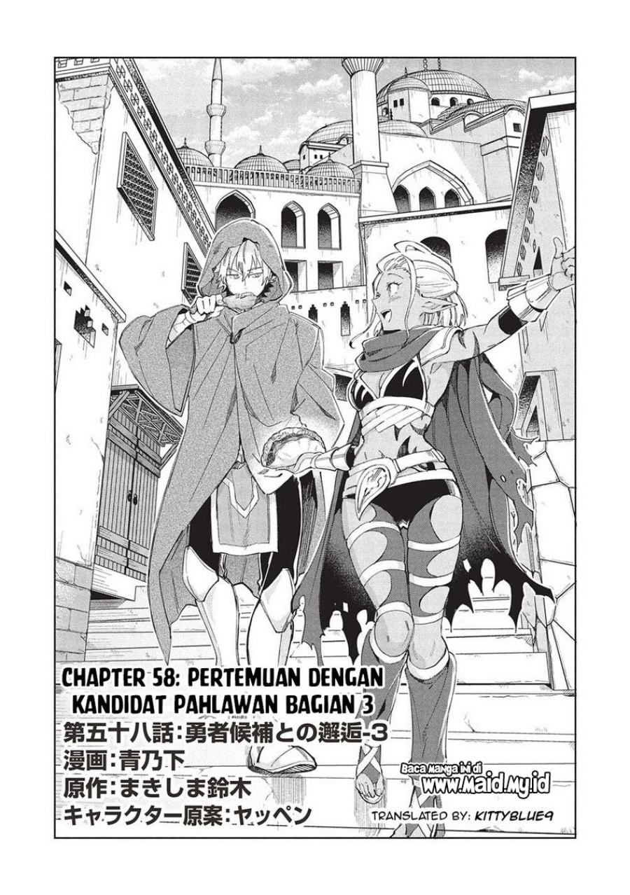Nihon e Youkoso Elf-san.