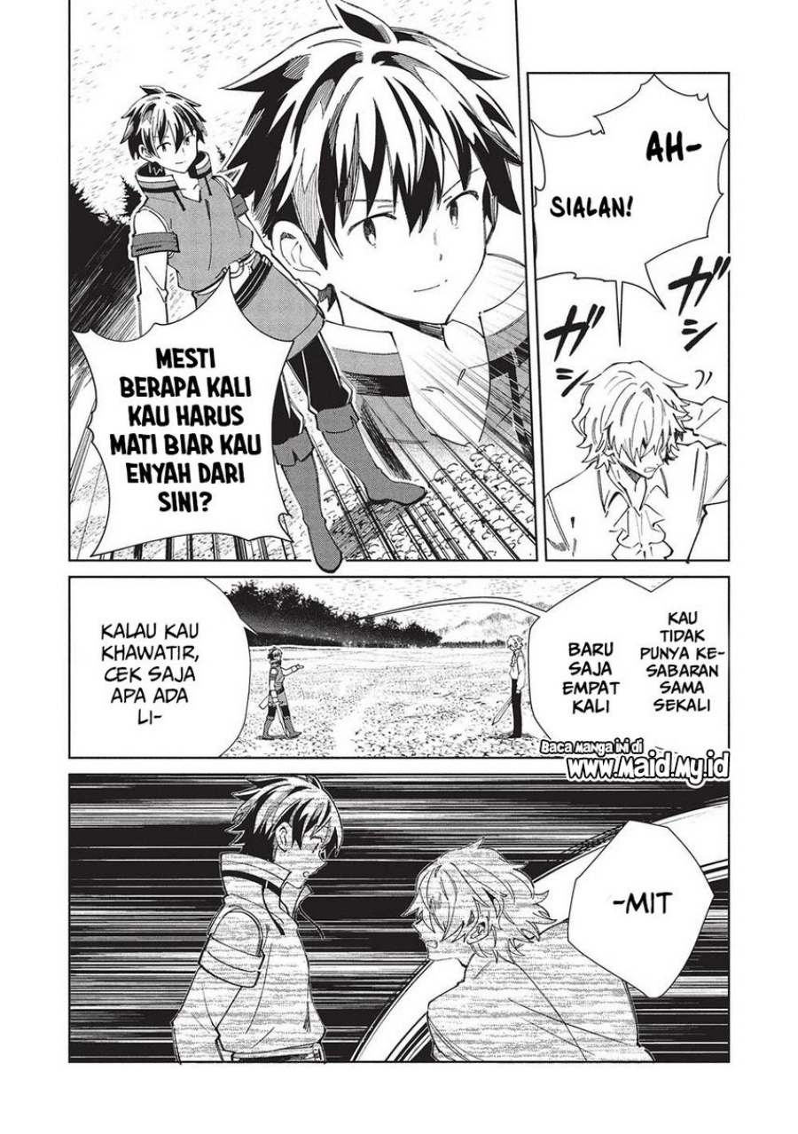 Nihon e Youkoso Elf-san.