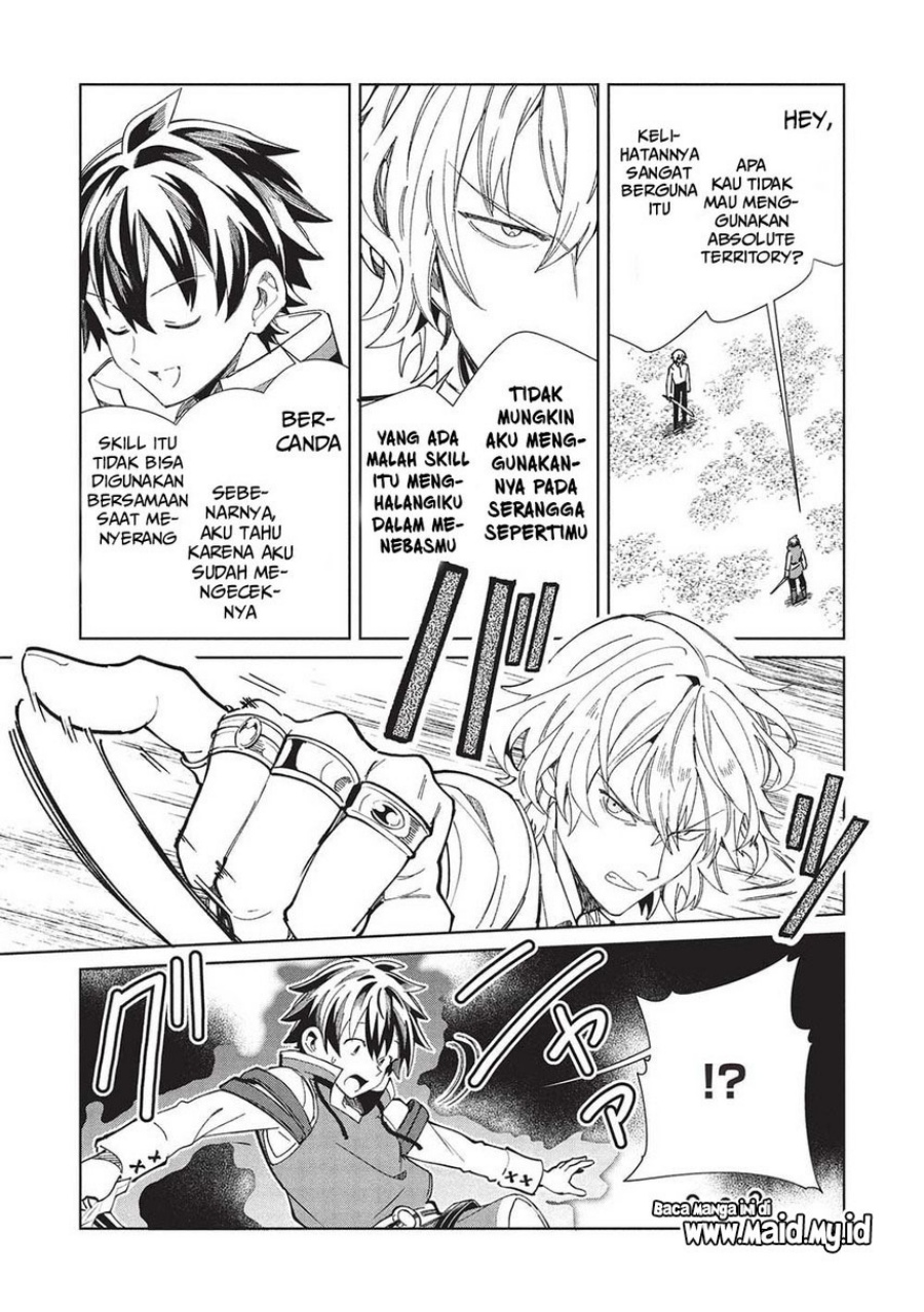 Nihon e Youkoso Elf-san.