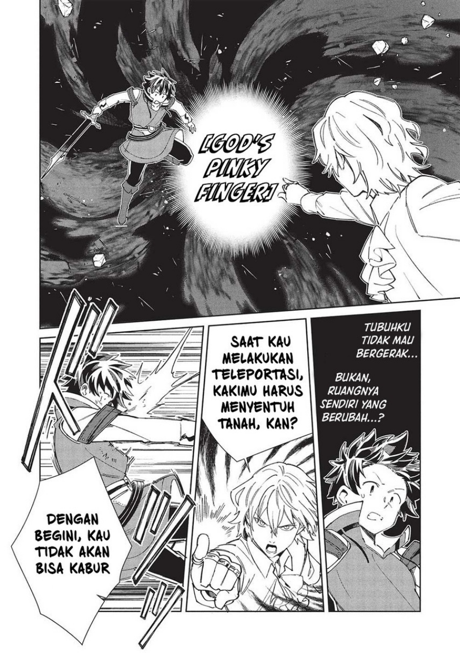 Nihon e Youkoso Elf-san.